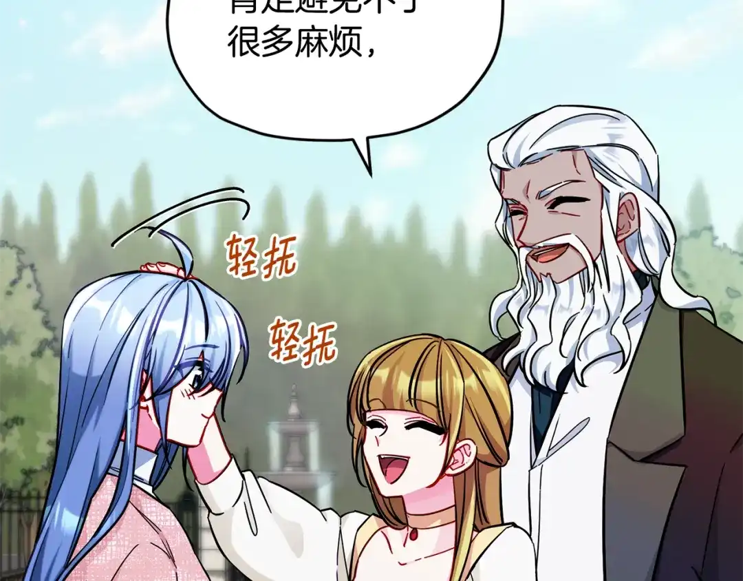 第222页