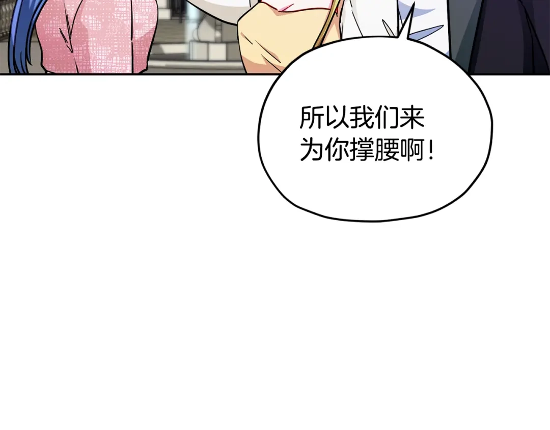 第223页