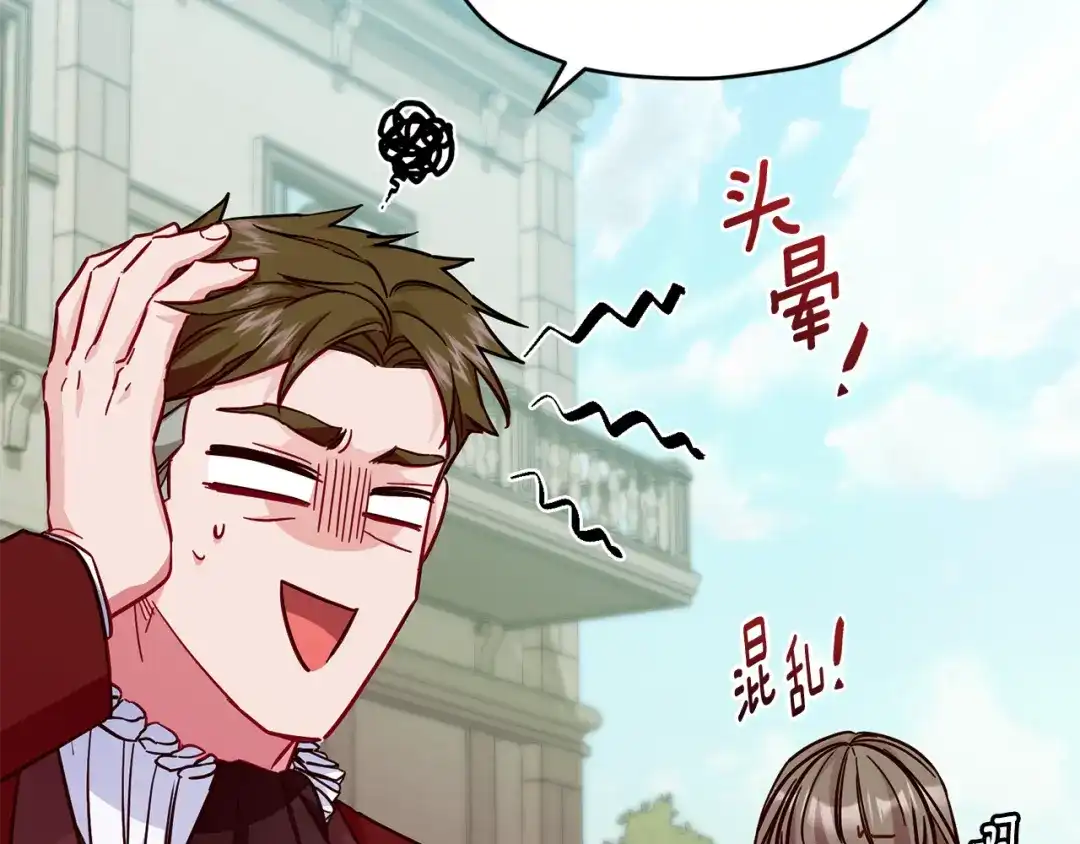 第226页