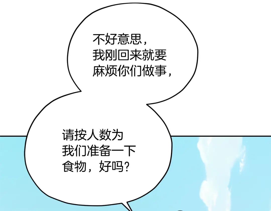 第229页
