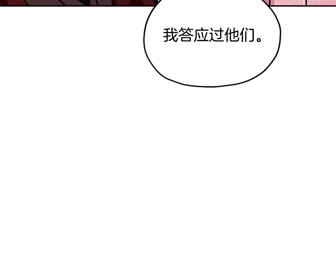 第232页
