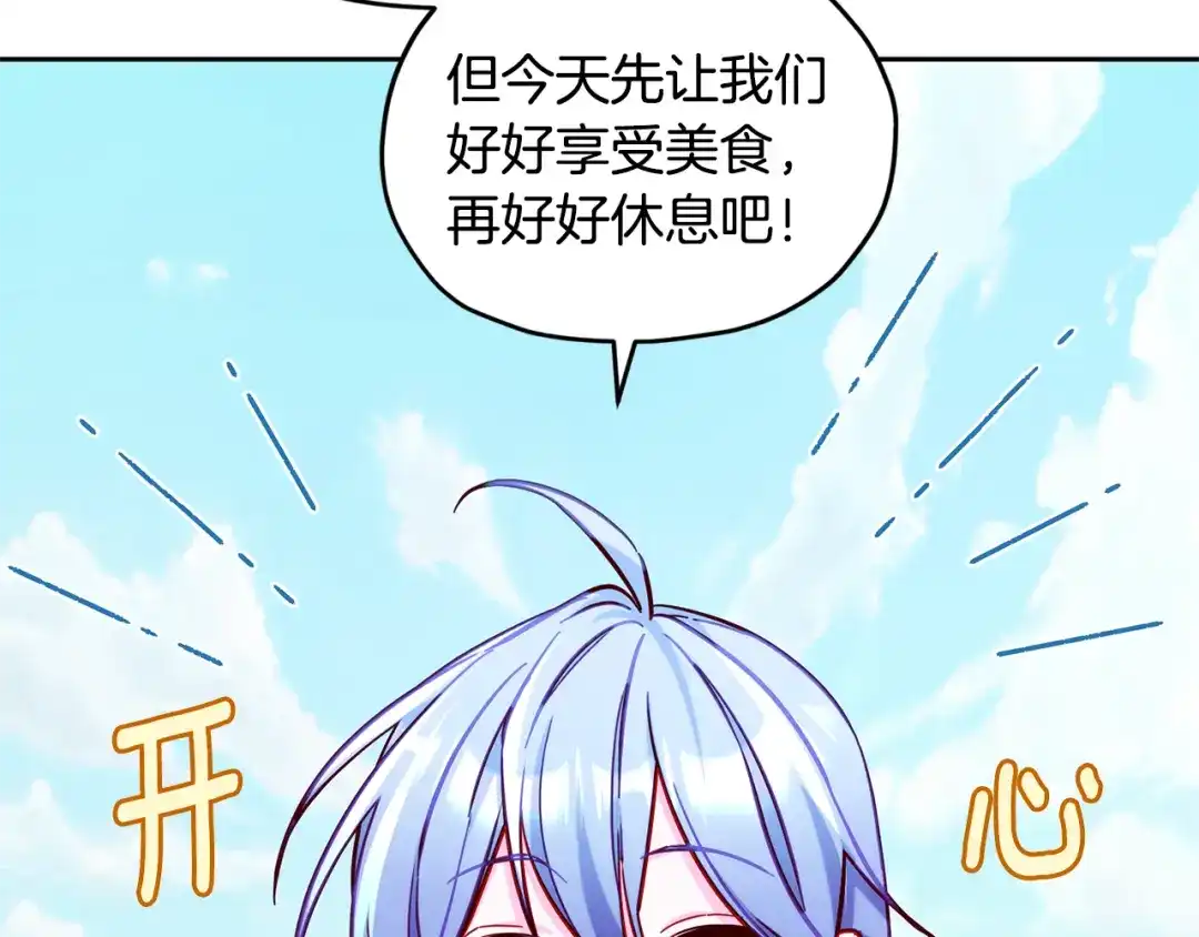 第235页