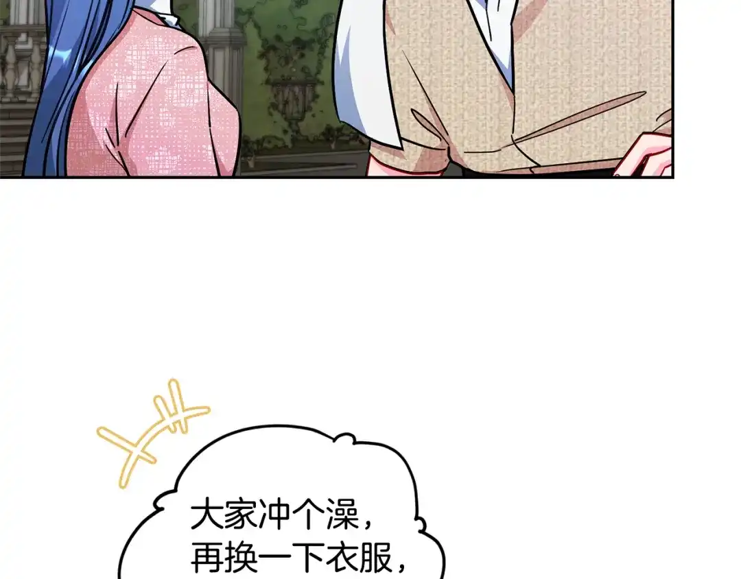 第245页