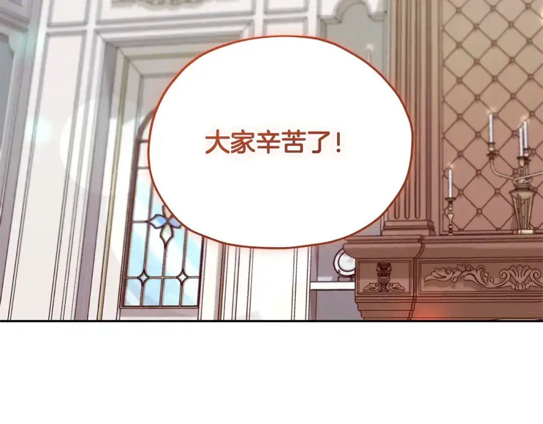 第250页