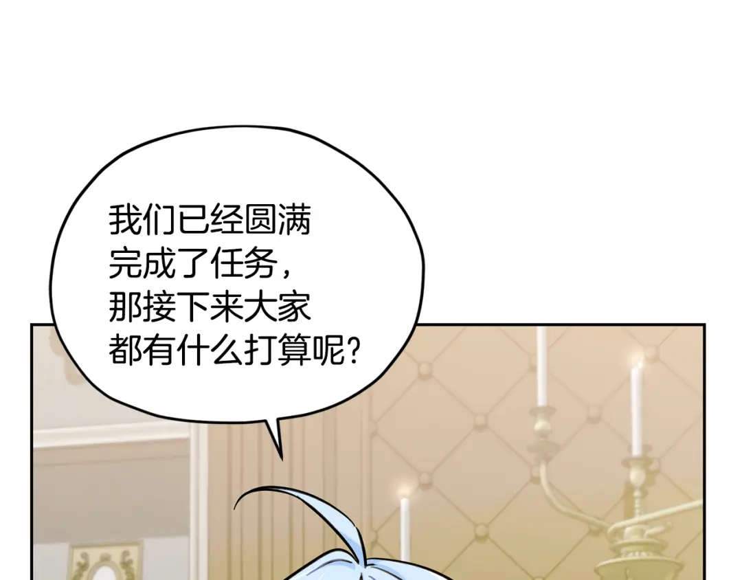 第253页