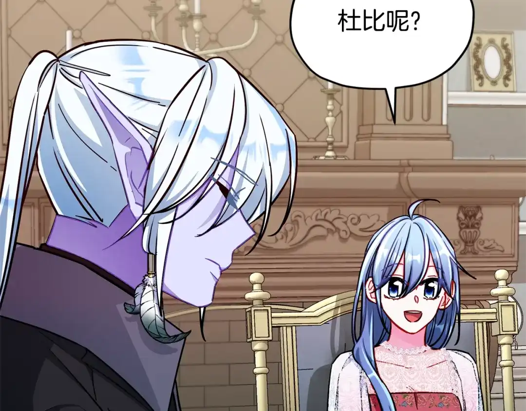 第266页