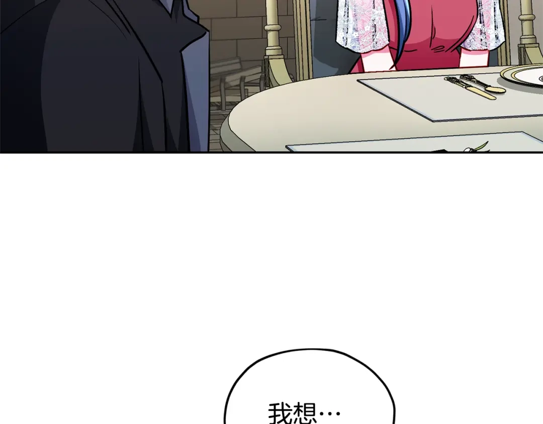 第267页
