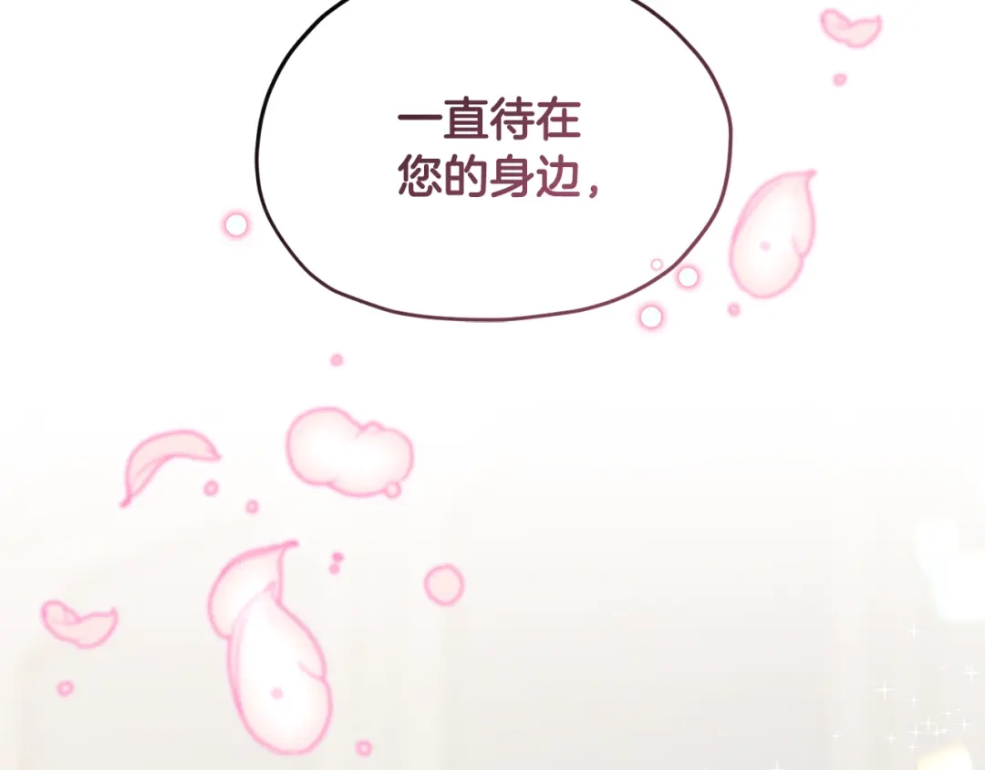 第271页