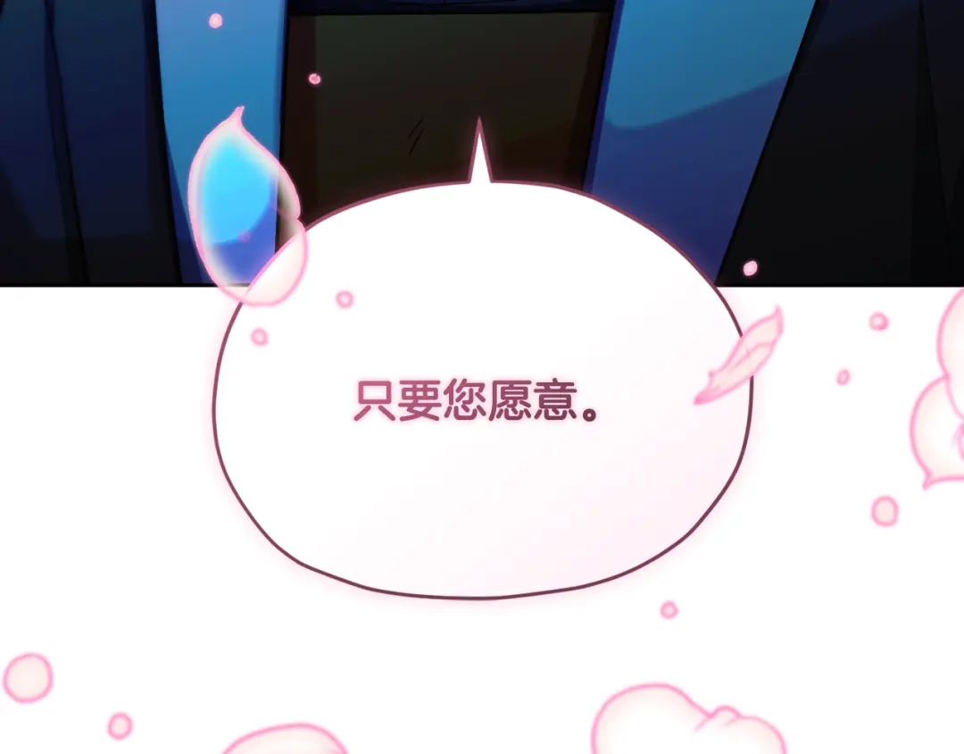 第274页