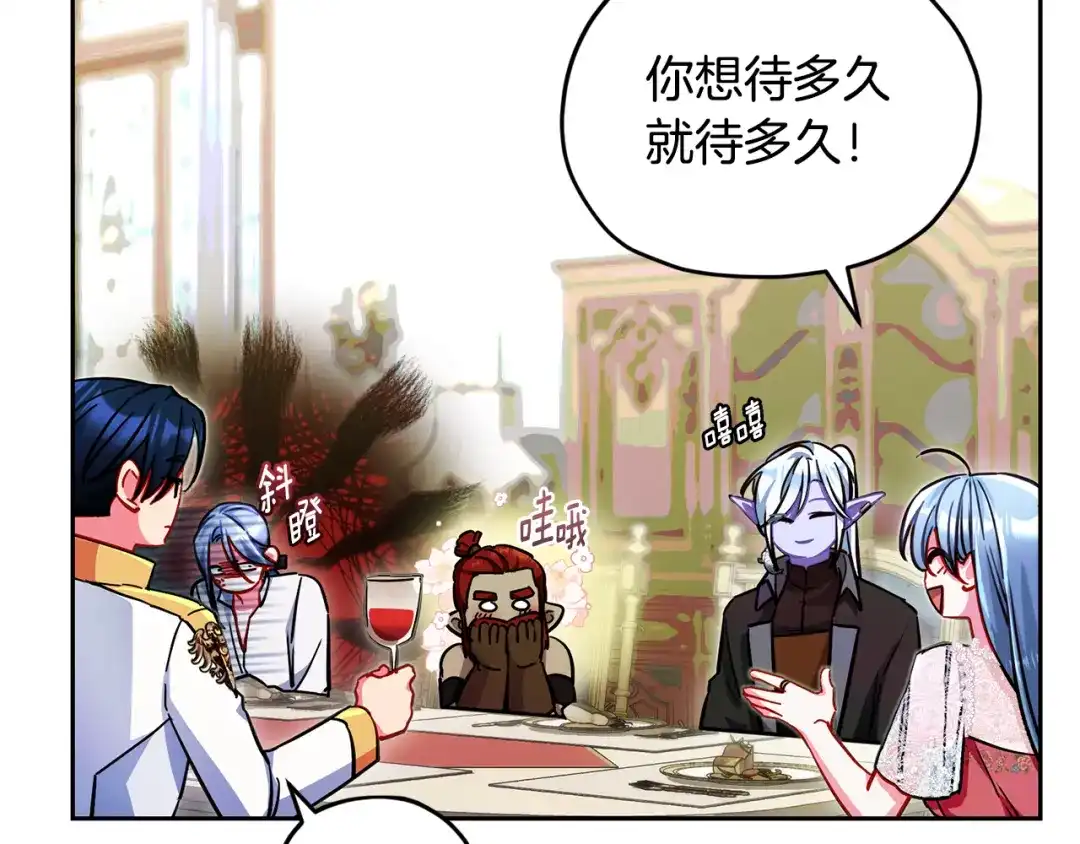 第277页