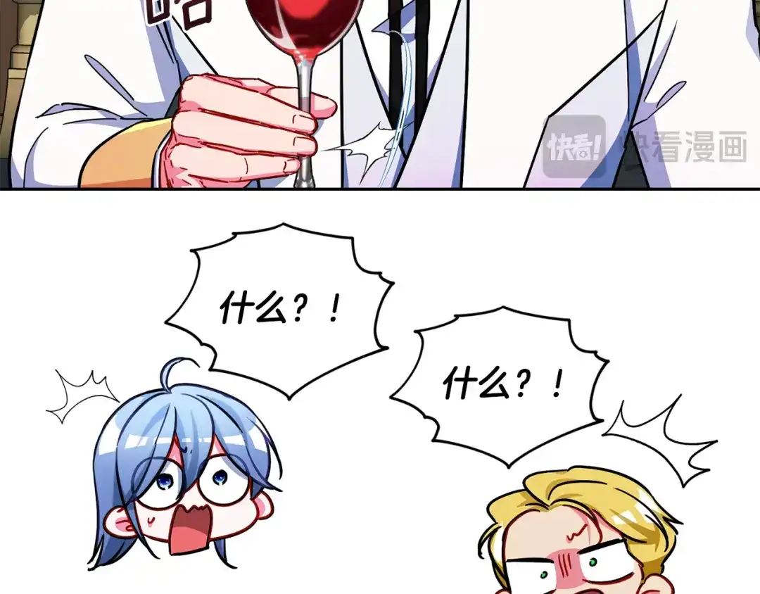 第282页