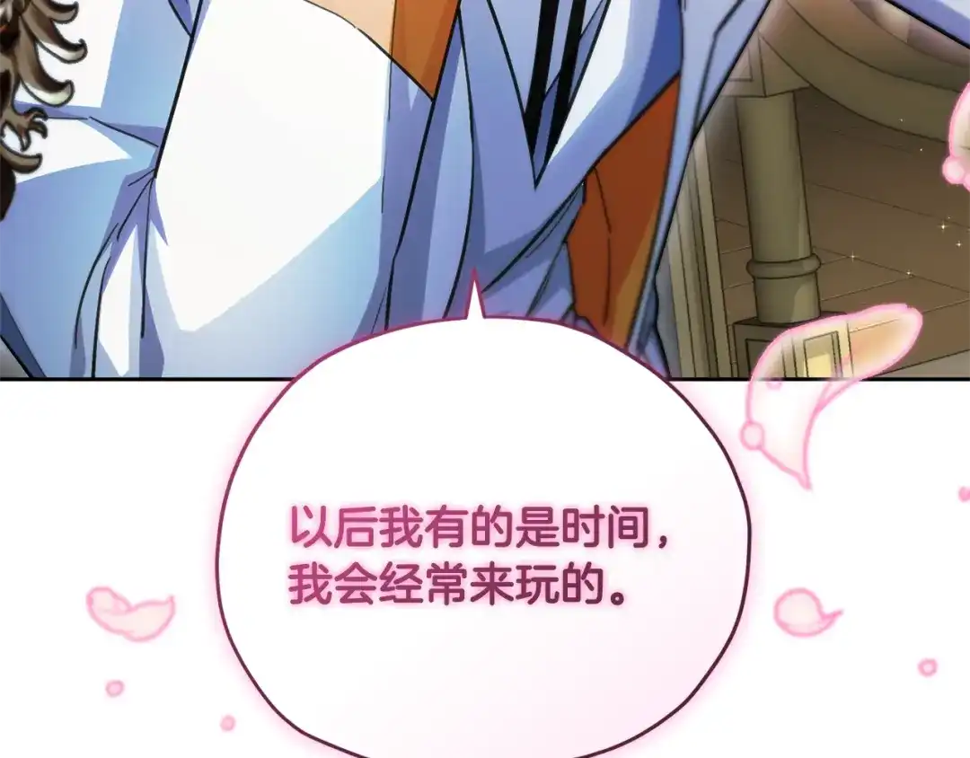 第291页