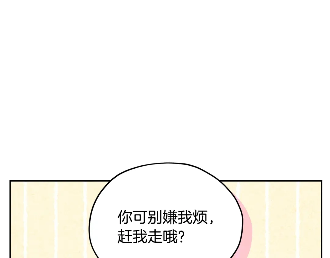 第293页