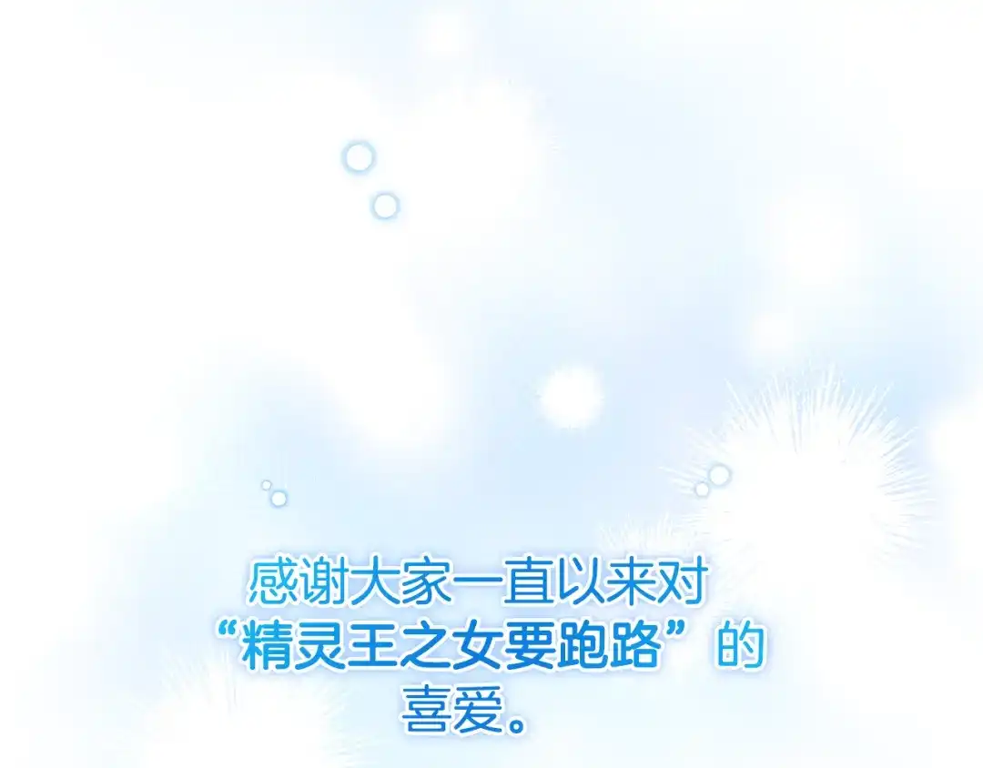 第328页