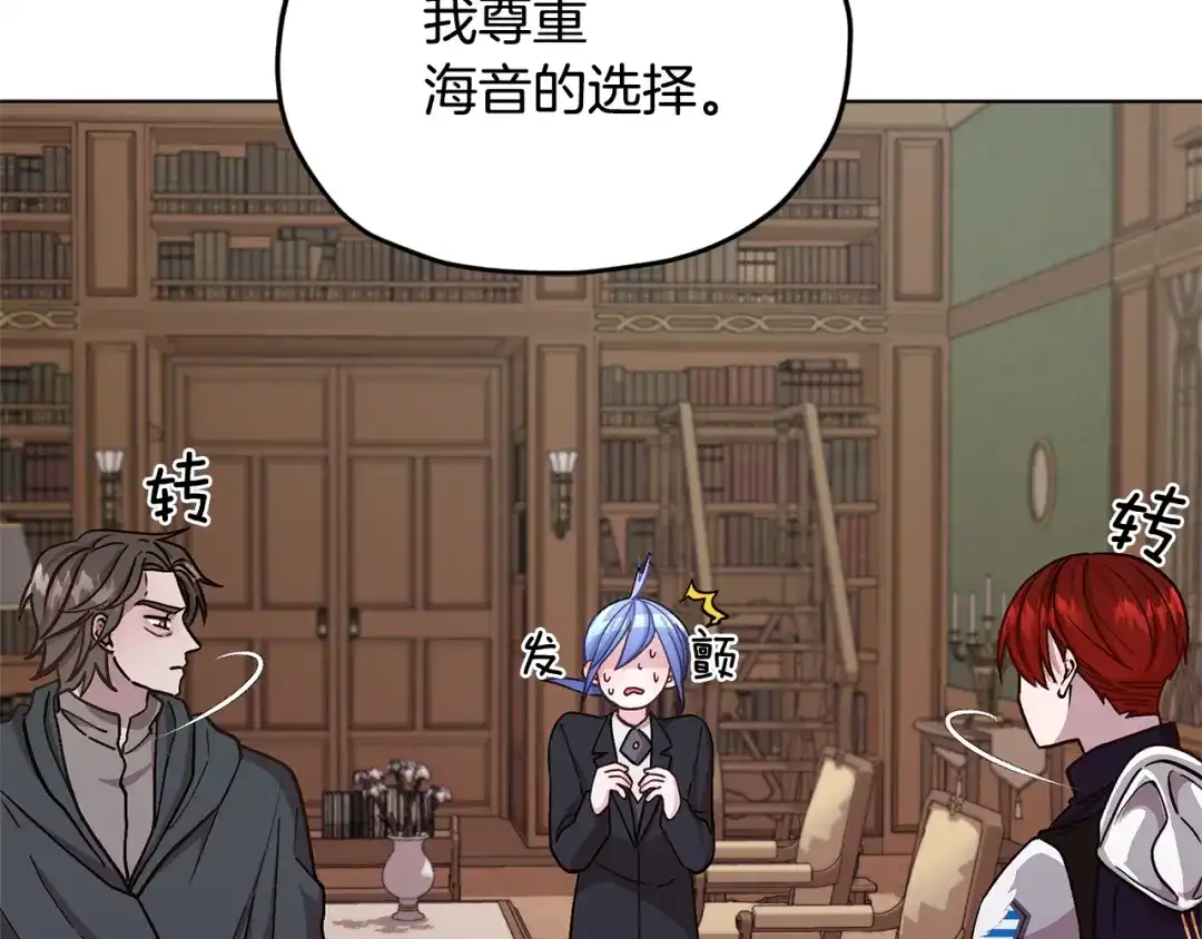 第147页