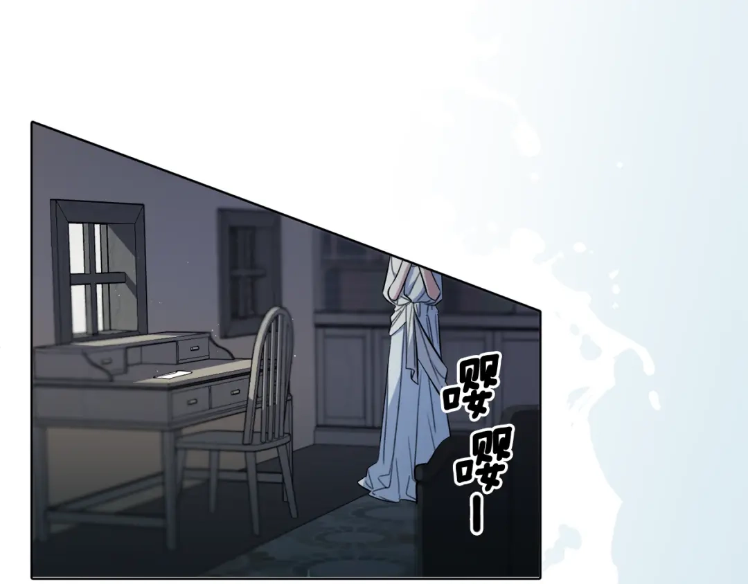 第173页