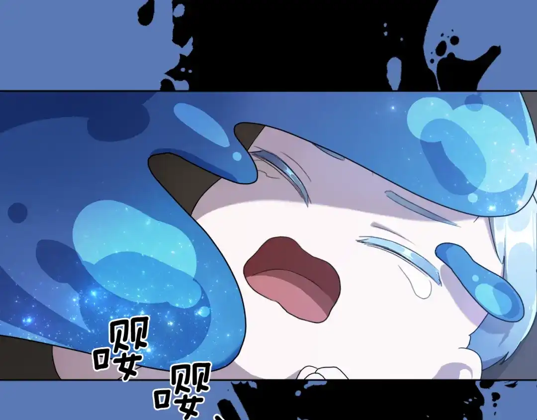 第193页