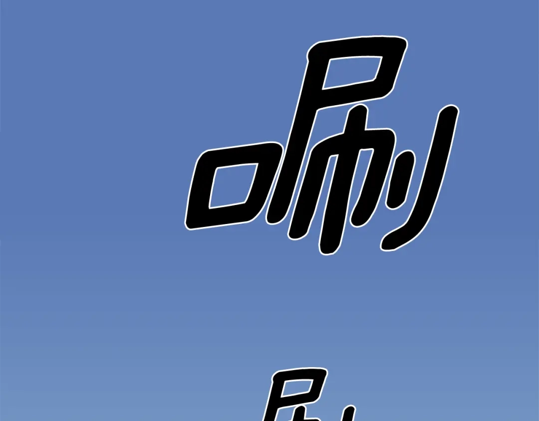 第195页