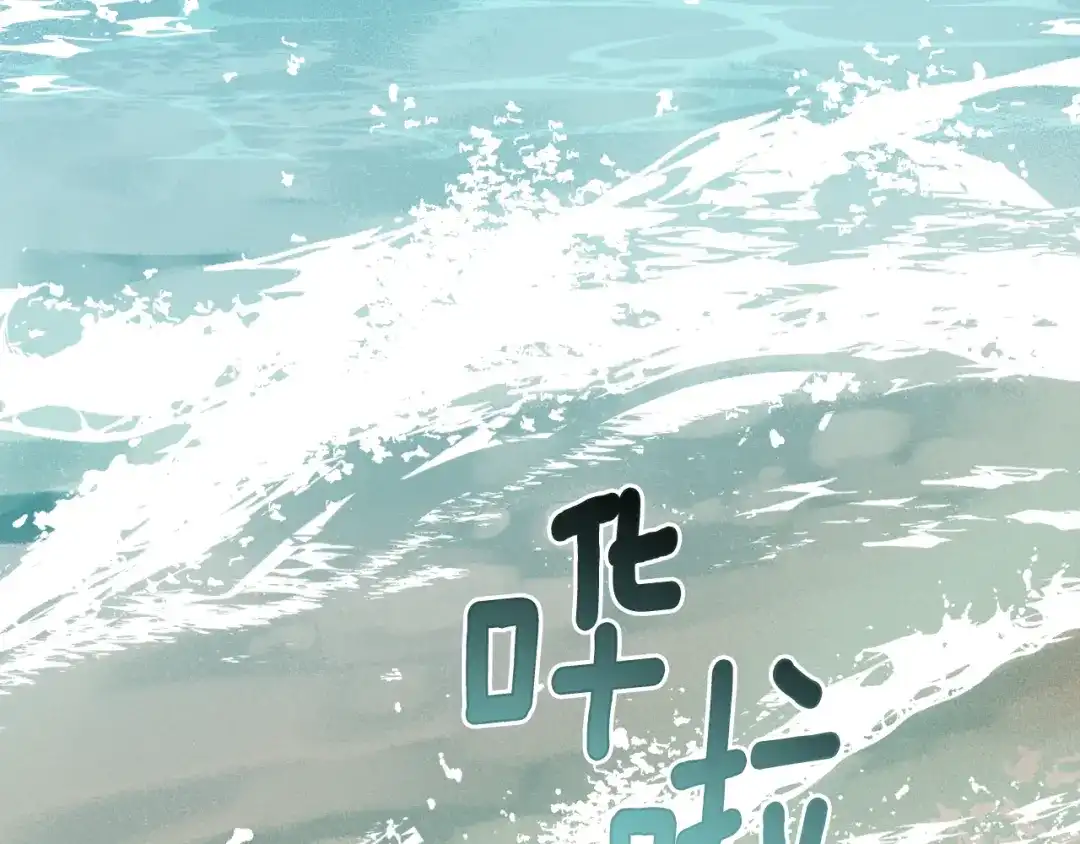 第199页