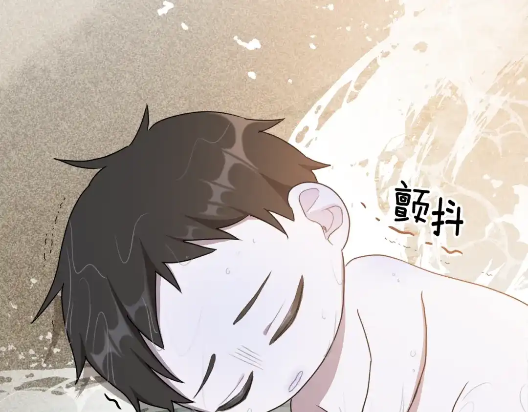 第206页