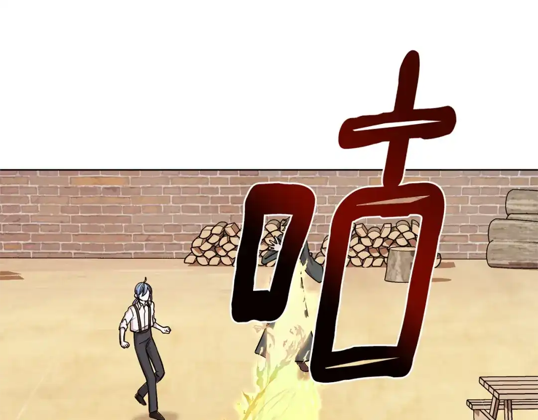 第144页