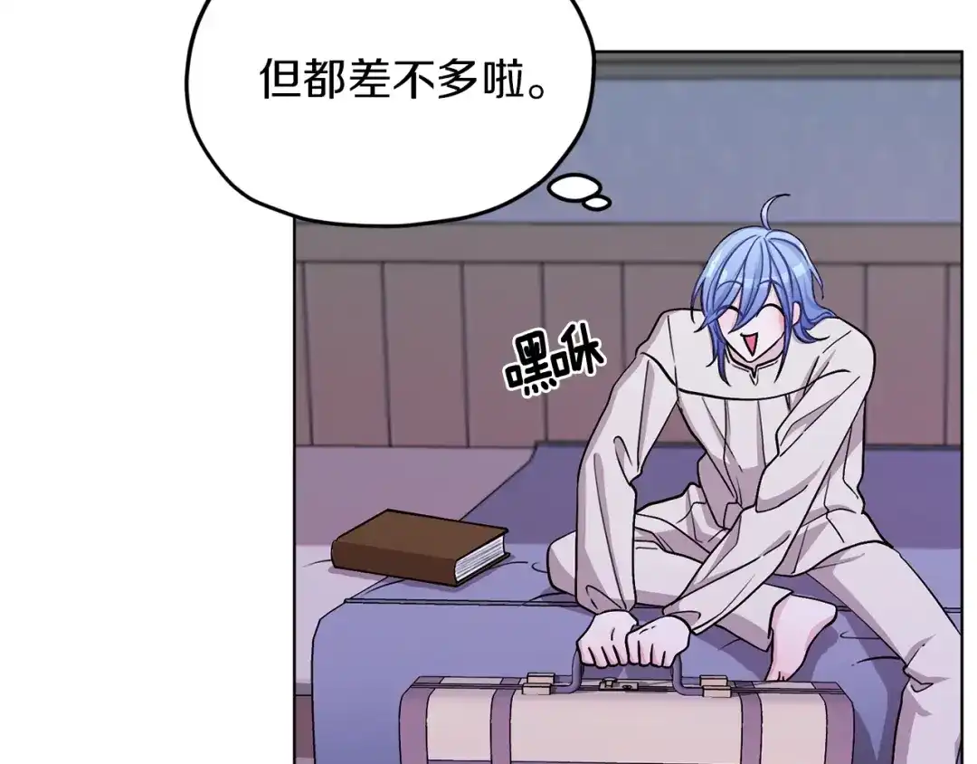 第150页