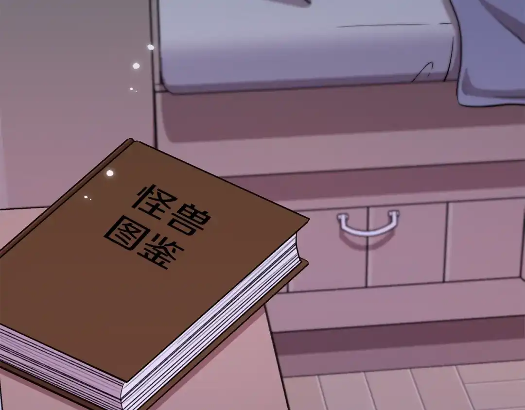第163页