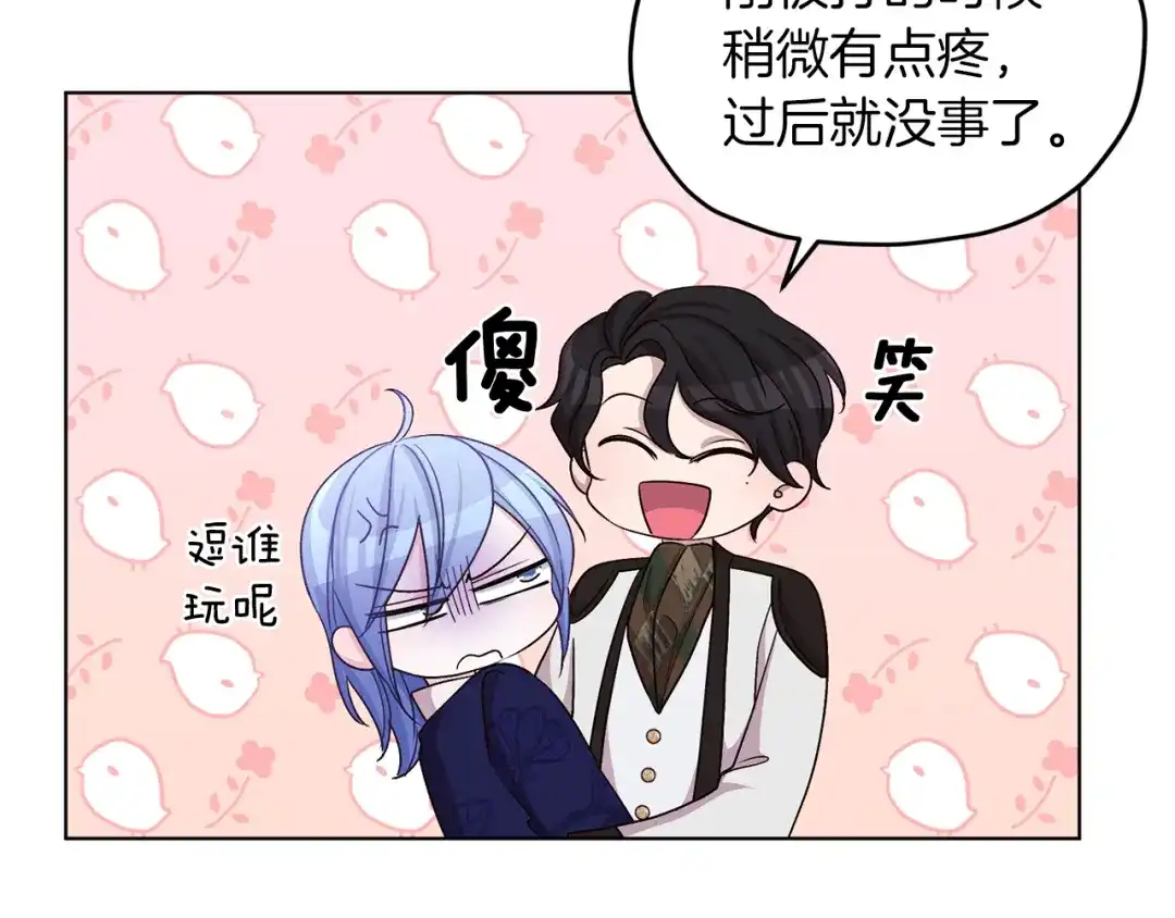 第135页