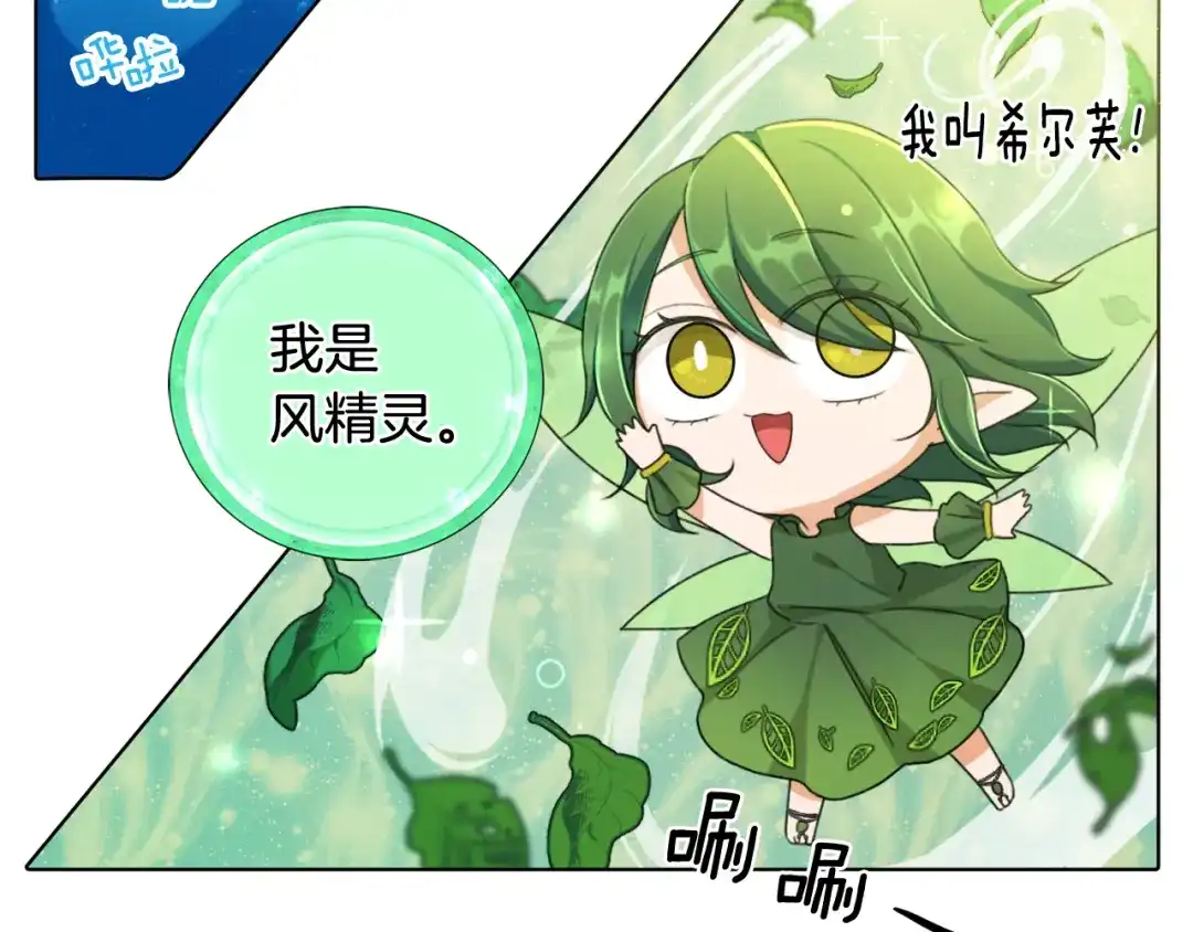 第154页