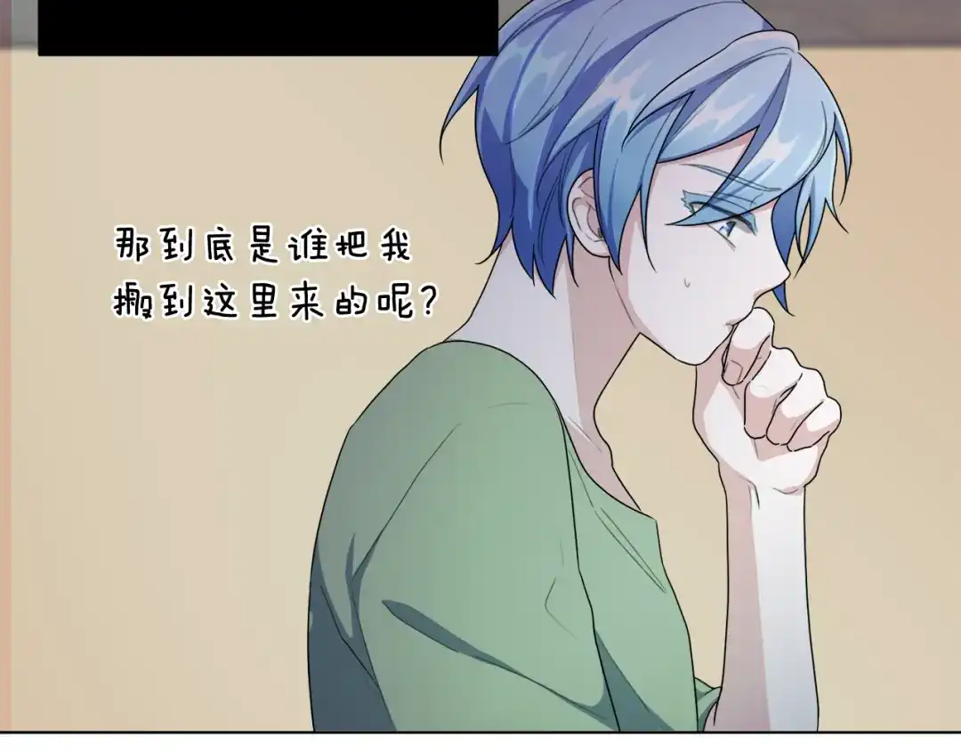 第173页