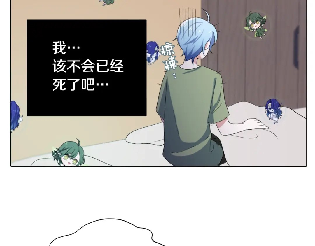第175页