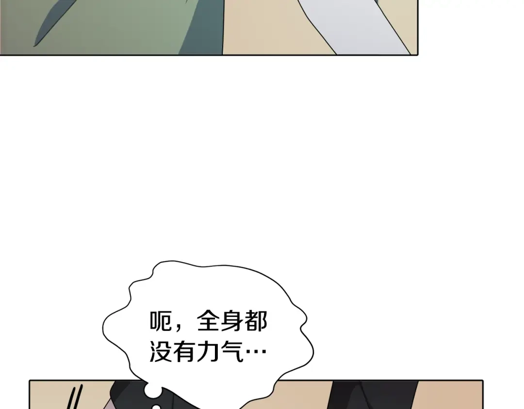 第178页