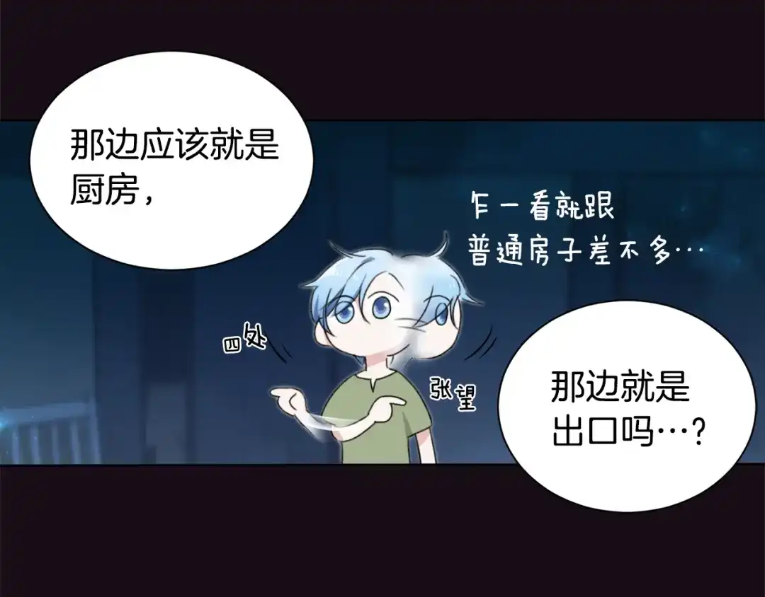 第184页