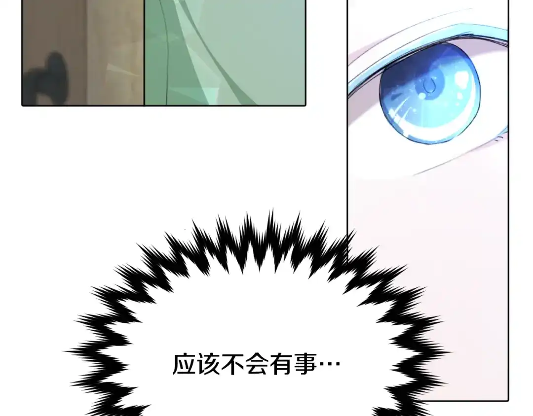 第195页