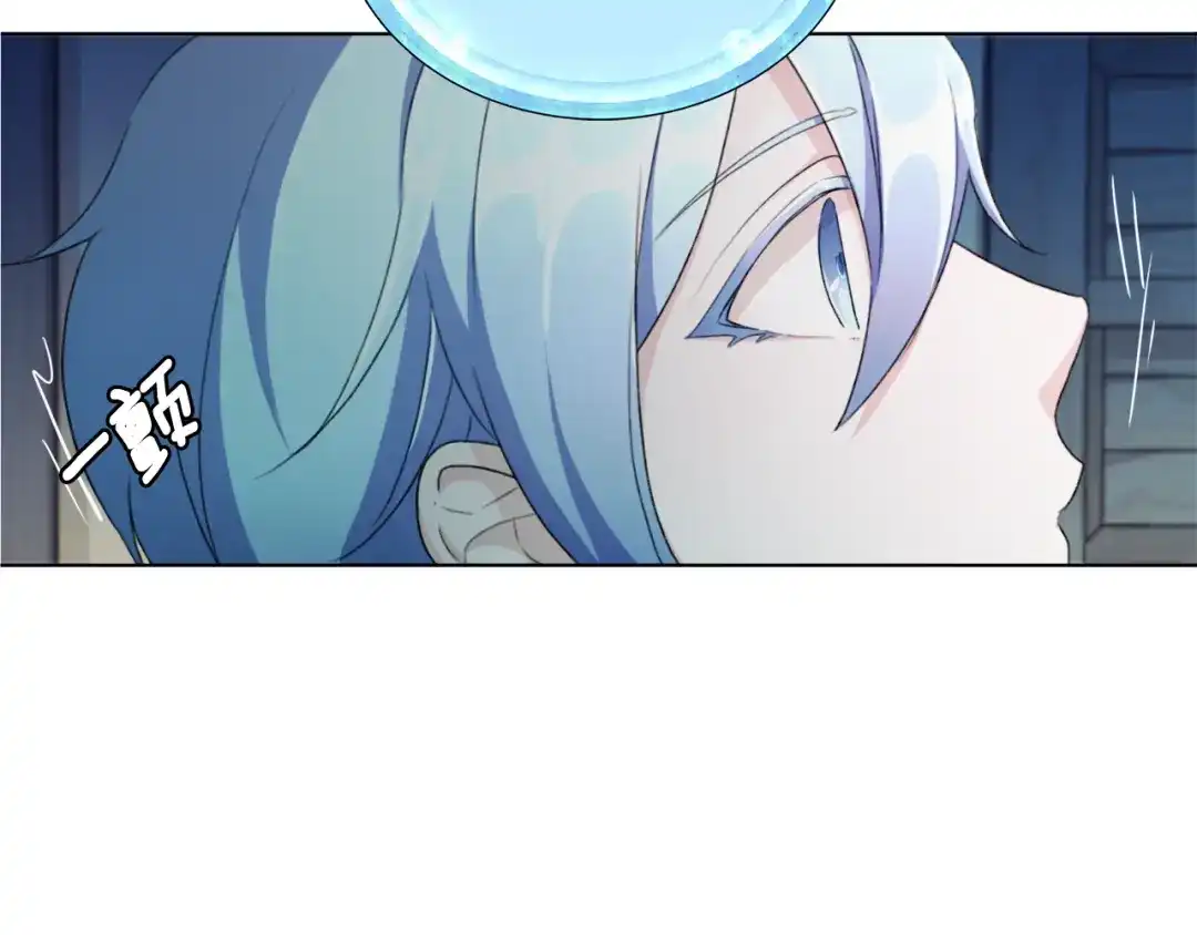 第203页