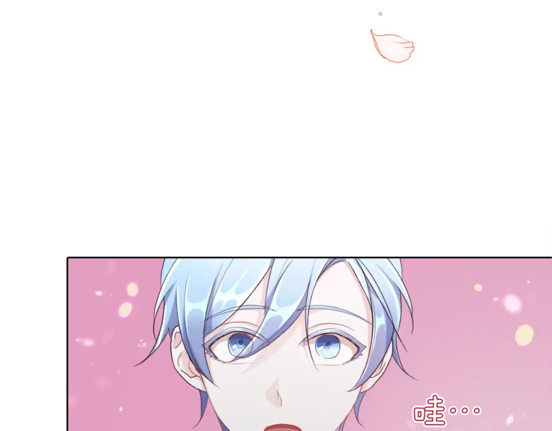 第209页