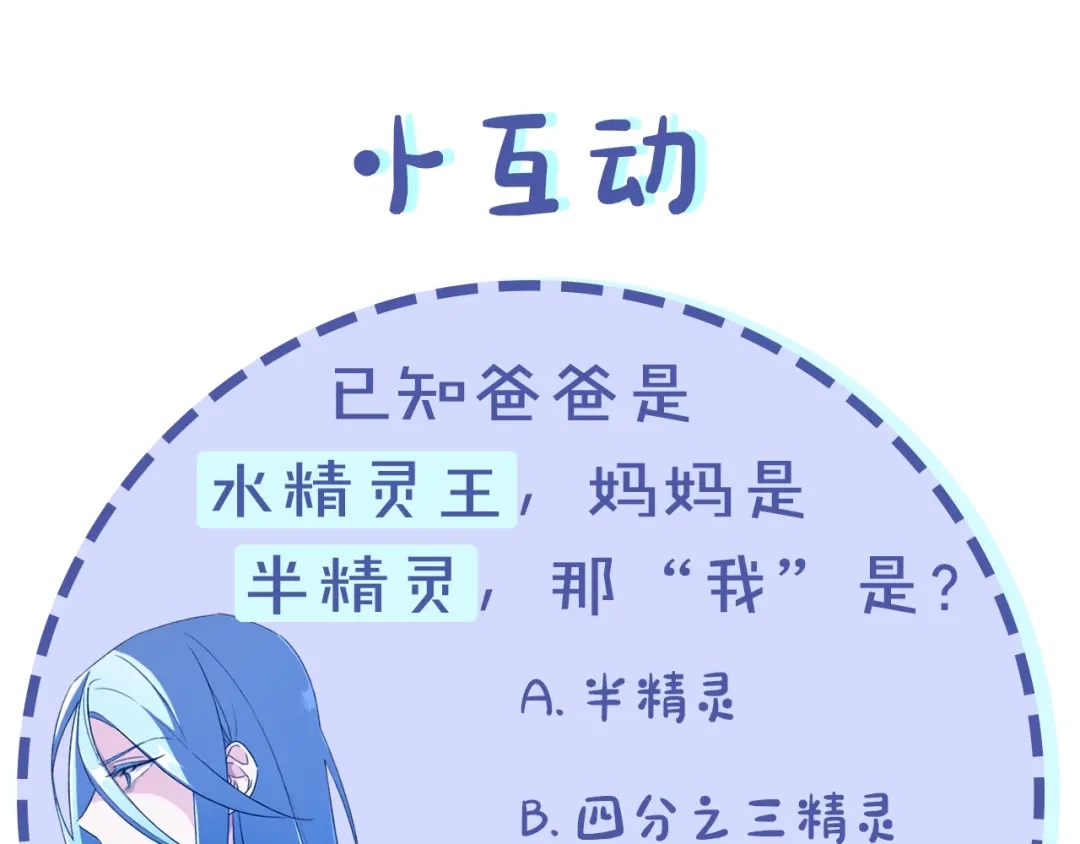 第211页