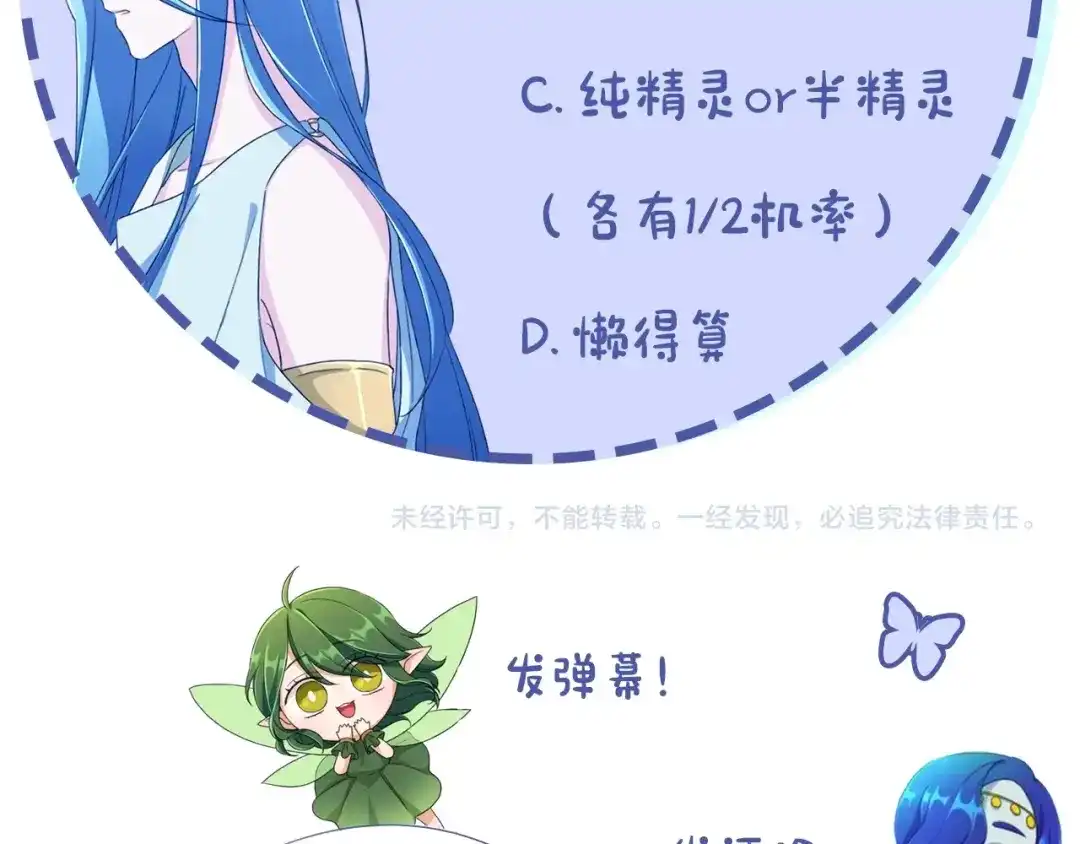 第212页