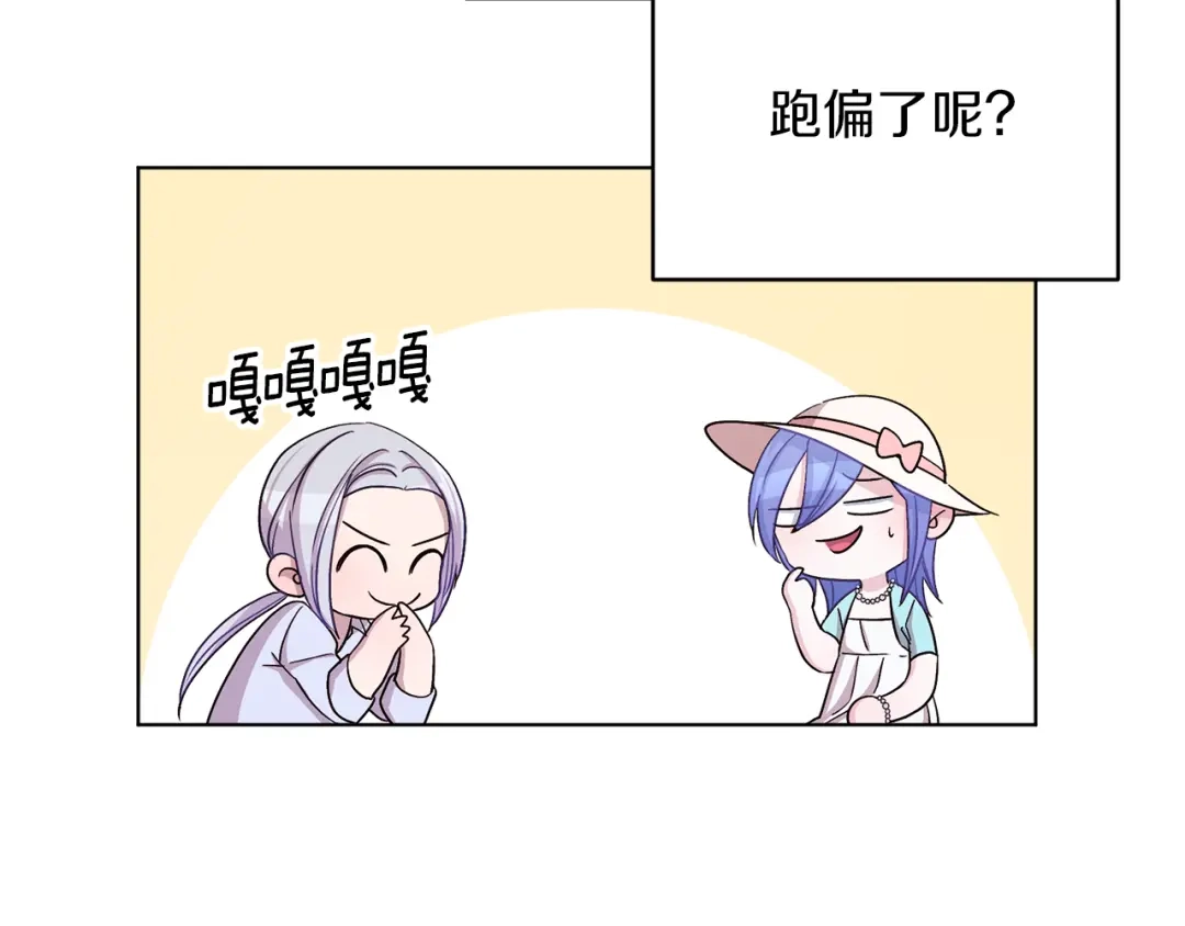 第167页