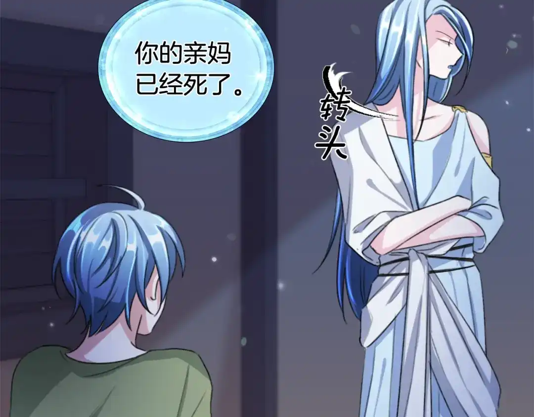 第179页