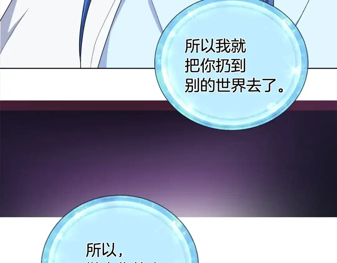 第194页