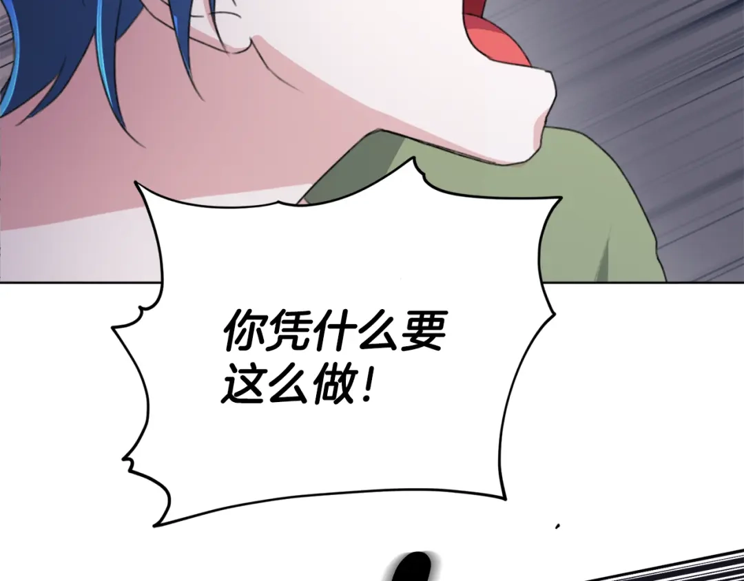 第202页