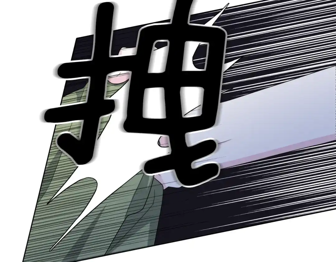 第203页