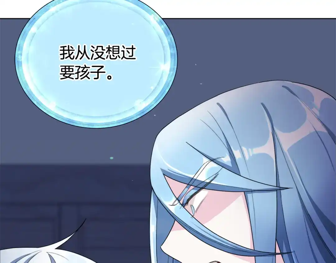 第205页