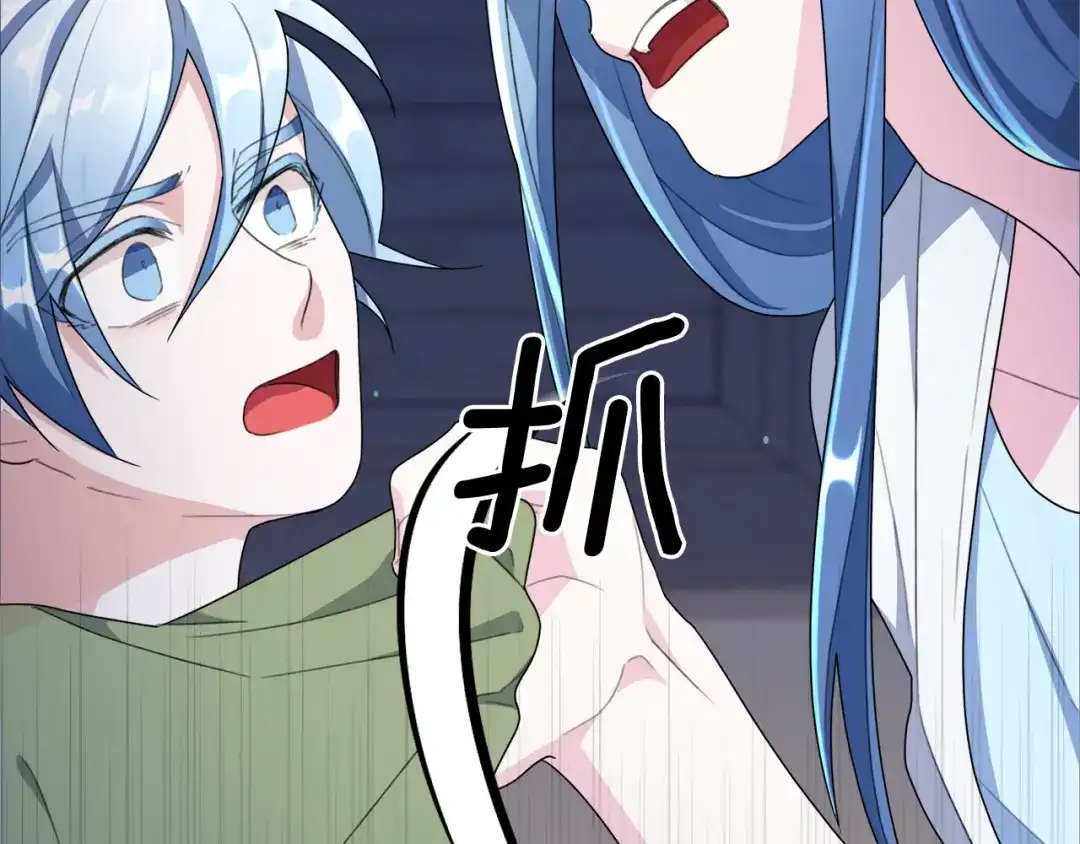 第206页