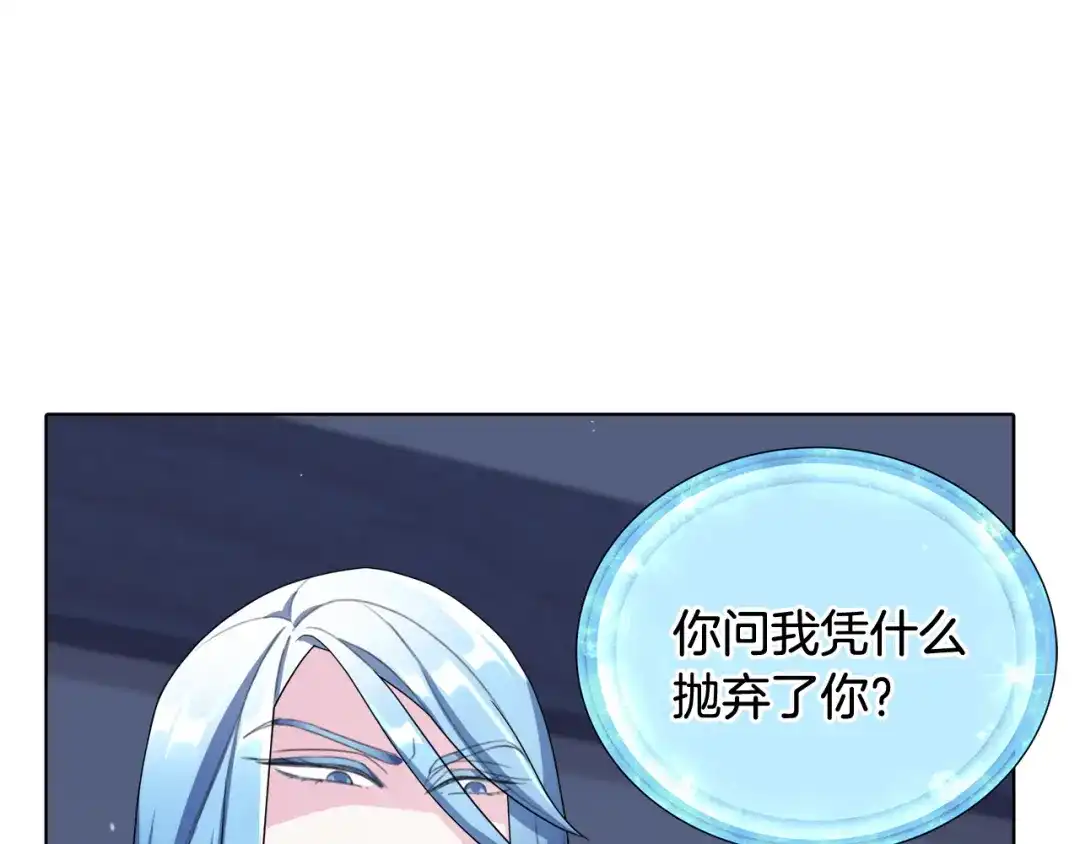 第208页