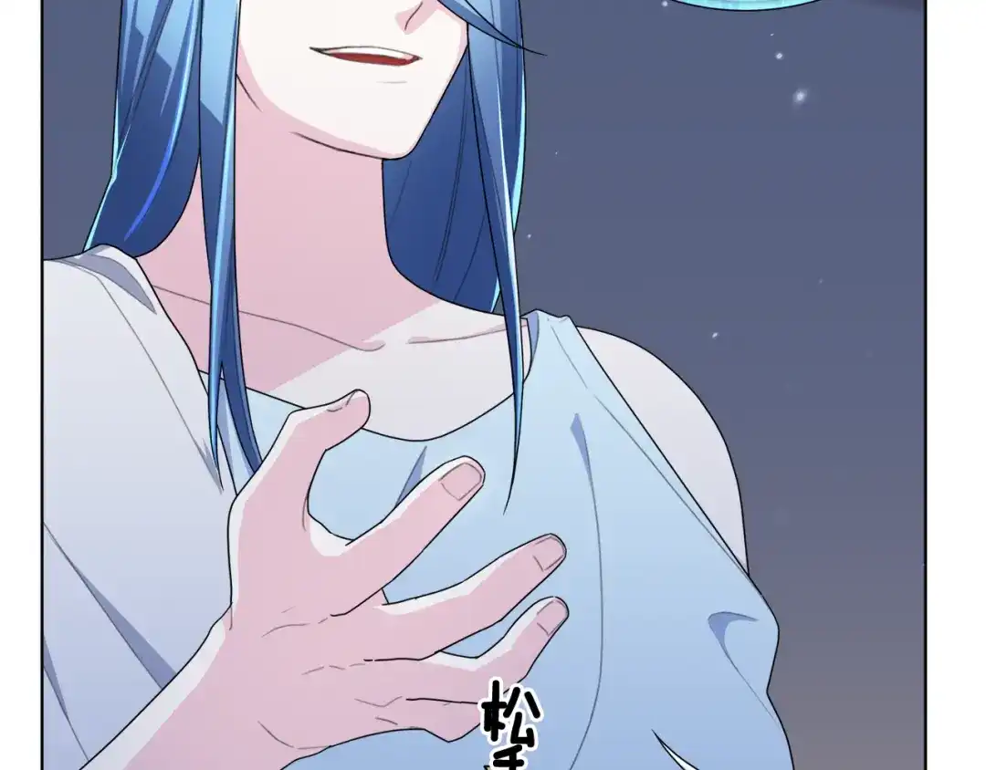 第209页