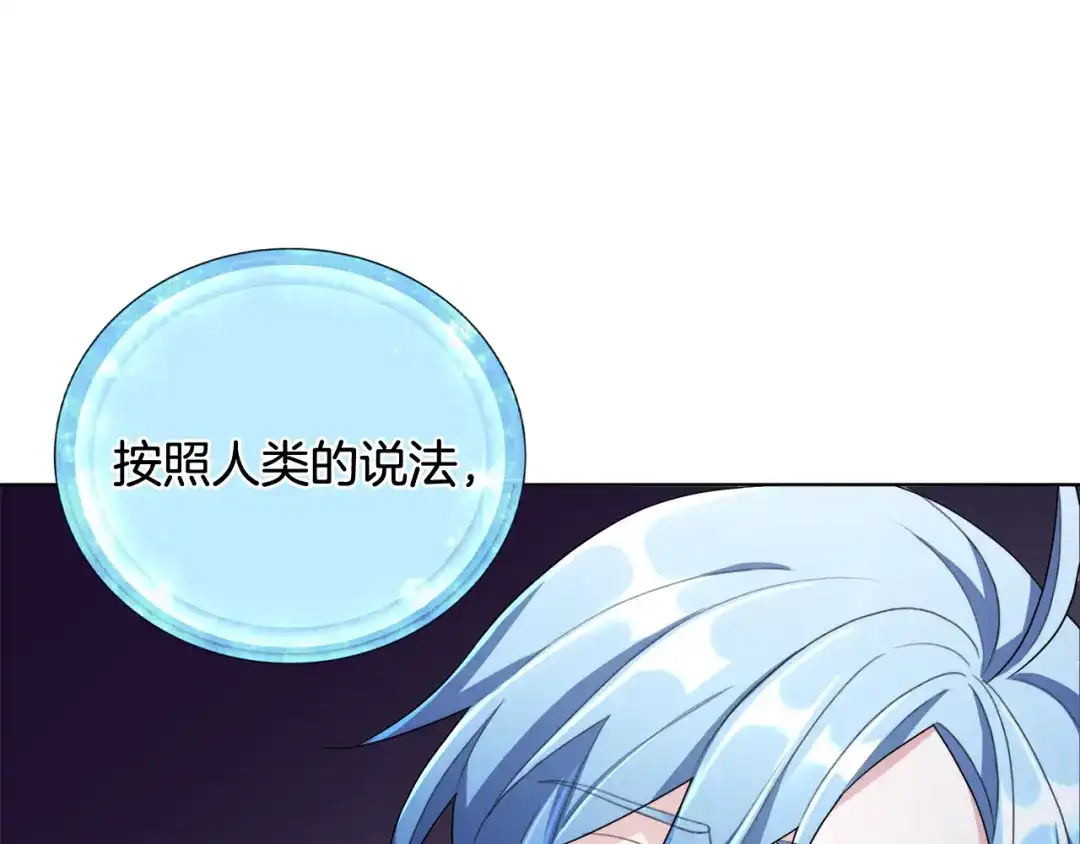 第211页