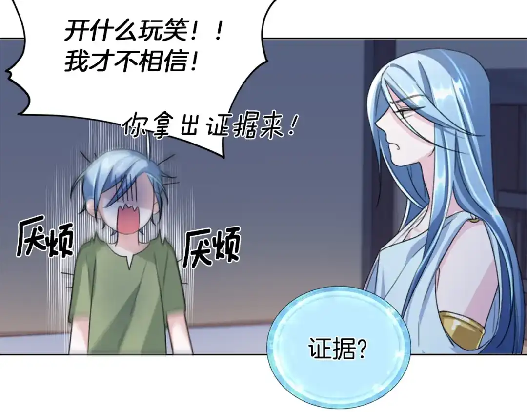 第219页