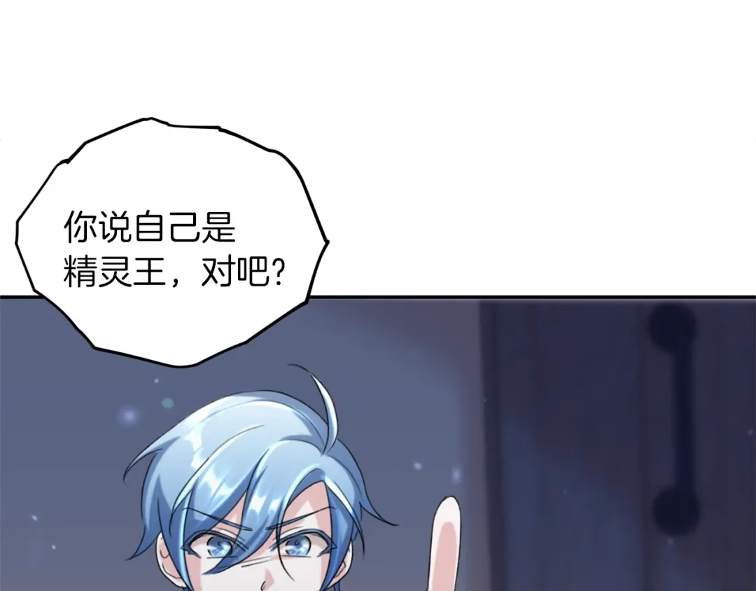 第220页